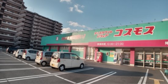 レオパレスエクレールＫ　Ⅱの周辺|徒歩6分