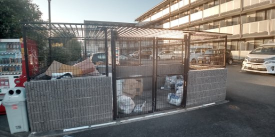 レオパレスエクレールＫ　Ⅱのその他