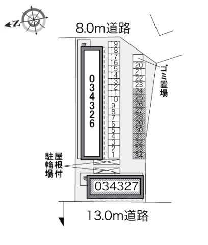 レオパレスエクレールＫ　Ⅱのその他
