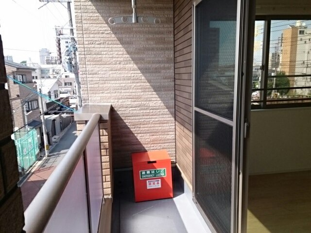 ペスティーニョのその他