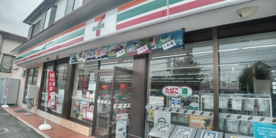 レオパレスＯＲＡＳＩＯＮの周辺|徒歩5分