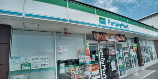 レオネクストキャロットの周辺|徒歩7分