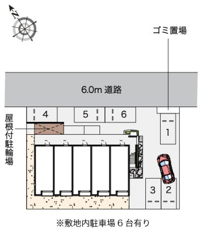 レオネクストキャロットのその他