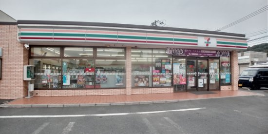 レオパレス岩瀬の周辺|徒歩2分
