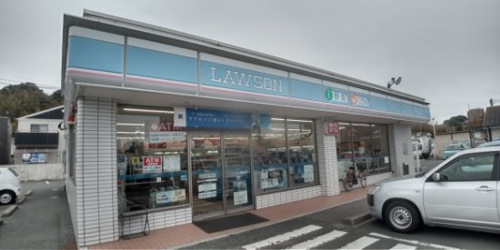 レオパレス岩瀬の周辺|徒歩6分