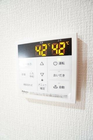 グラン山手の設備