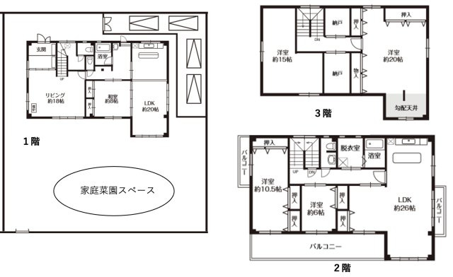【北杜市大泉町西井出】家庭菜園つきの２世帯住宅の間取り