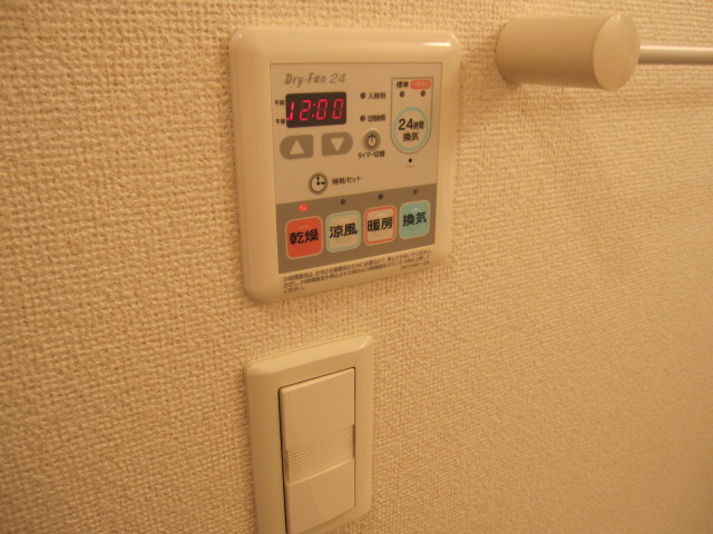 【設備】 | カリーノＲフィーネ | カリーノＲフィーネ(GoodHome)