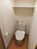 【トイレ】ＴＨＥ　ＲＥＳＩＤＥＮＣＥ　ＰＡＲＫ　ＫＯＳＡＩ 