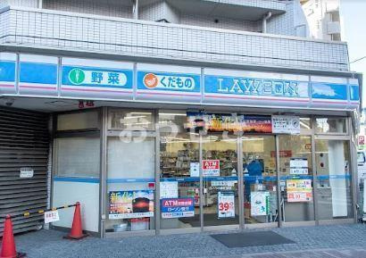 ブルーフォレストの周辺|ローソン　石原四丁目店まで309m