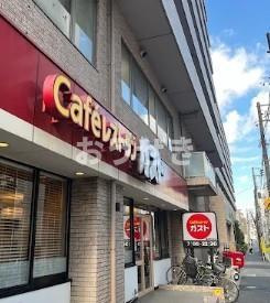 ブルーフォレストの周辺|ガスト　錦糸町北口店まで380m