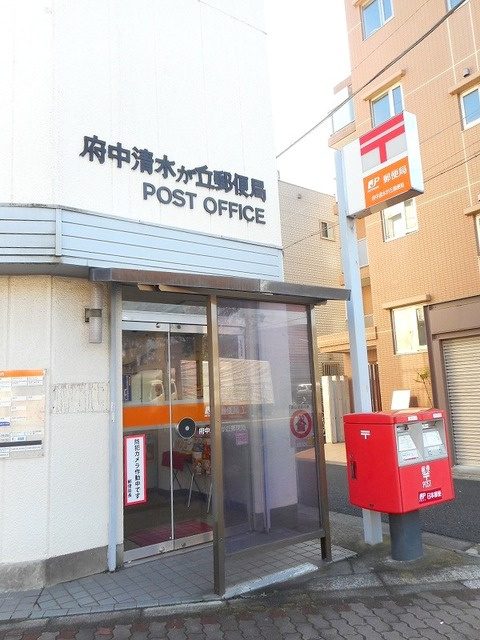 プリマベーラのその他|郵便局