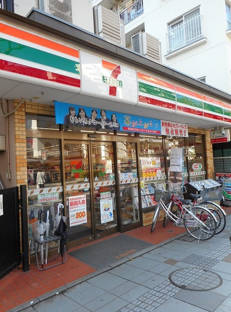 プリマベーラのその他|２４Ｈ営業 セブンイレブン