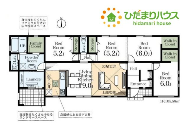 熊谷市久下　第9　新築一戸建て　リーブルガーデン　01の間取り