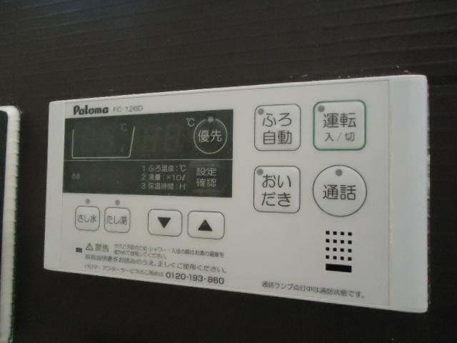 グローリア・マサのその他