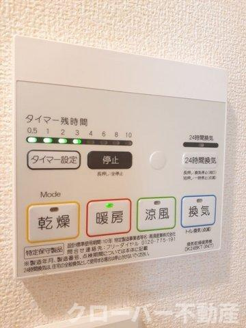 ＪａｄｅＨｏｕｓｅ　Ｃの設備