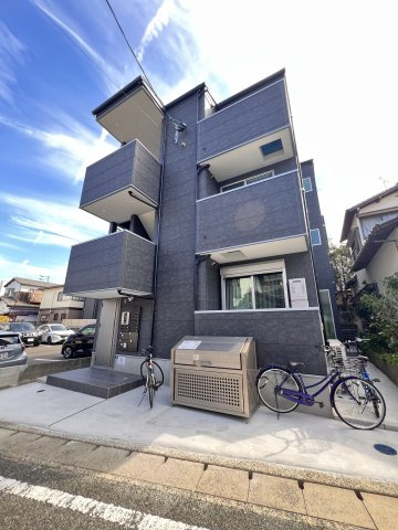 フォレスト光町