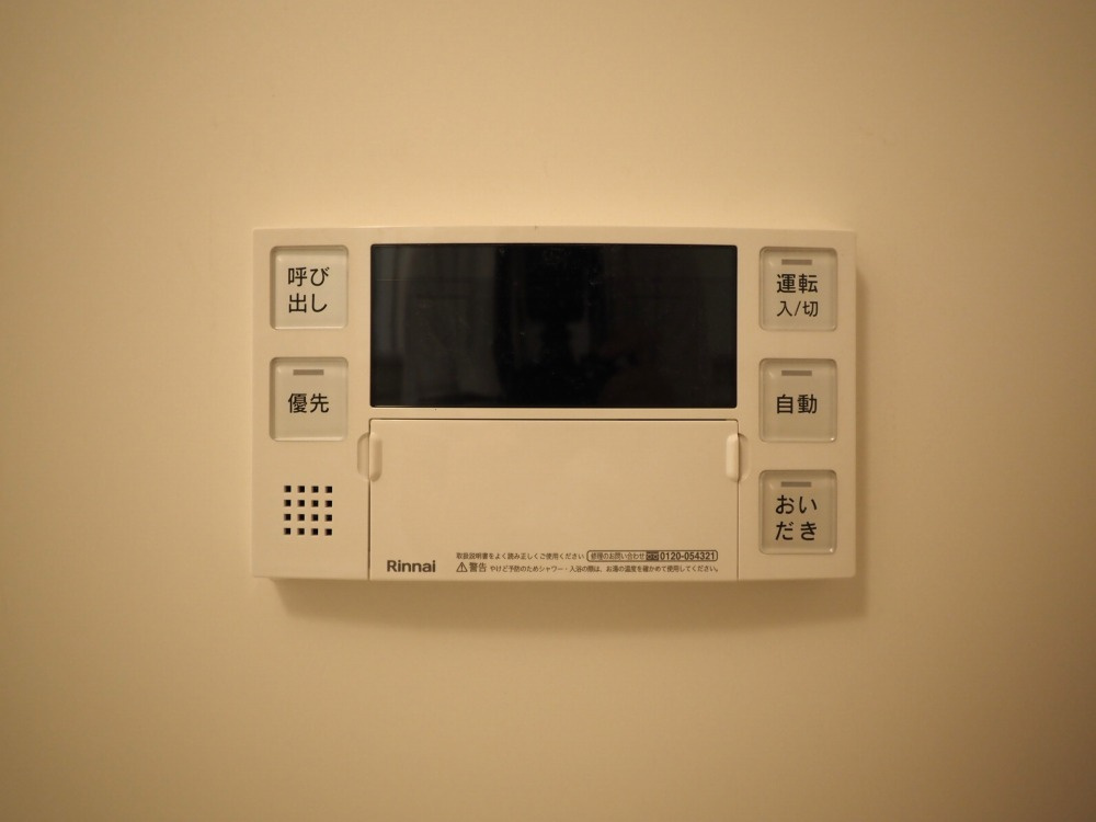 プレジオ城東の設備