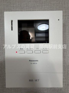【セキュリティ】 | プレミール生麦