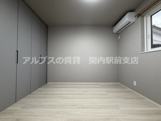 【寝室】 | プレミール生麦