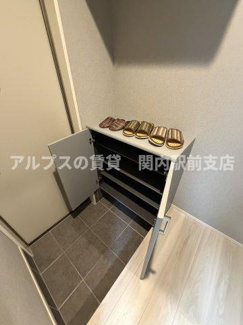 【収納】 | プレミール生麦
