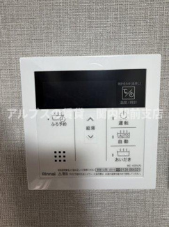 【設備】 | プレミール生麦