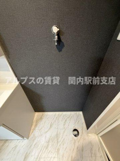 【その他】 | プレミール生麦