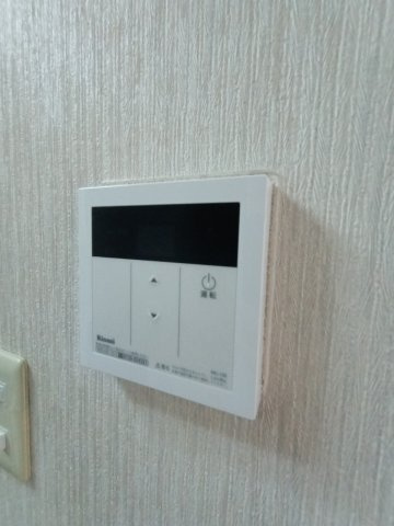 フェニックス２４８のセキュリティ