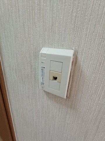 フェニックス２４８の設備