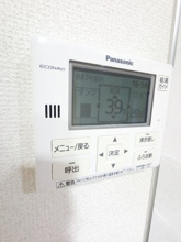 【設備】