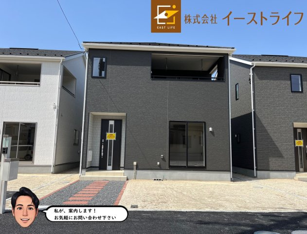 【新築戸建】　いわき市内郷高坂町第11の外観|同社施工写真　2026年11月完成予定！同社モデル内覧可能です。随時ご案内できます！お気軽にご連絡ください！（担当：梶田　Tel：080-9052-9009）