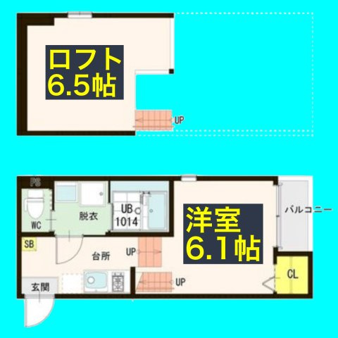 パールヒルズ千種の間取り