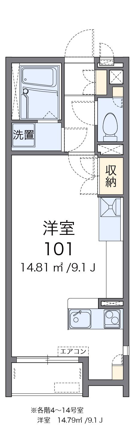 レオネクストＳｕｎｒｉｓｅ伊興の間取り