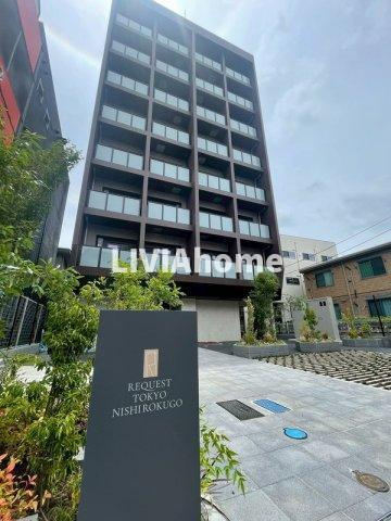大田区西六郷４丁目の賃貸マンション