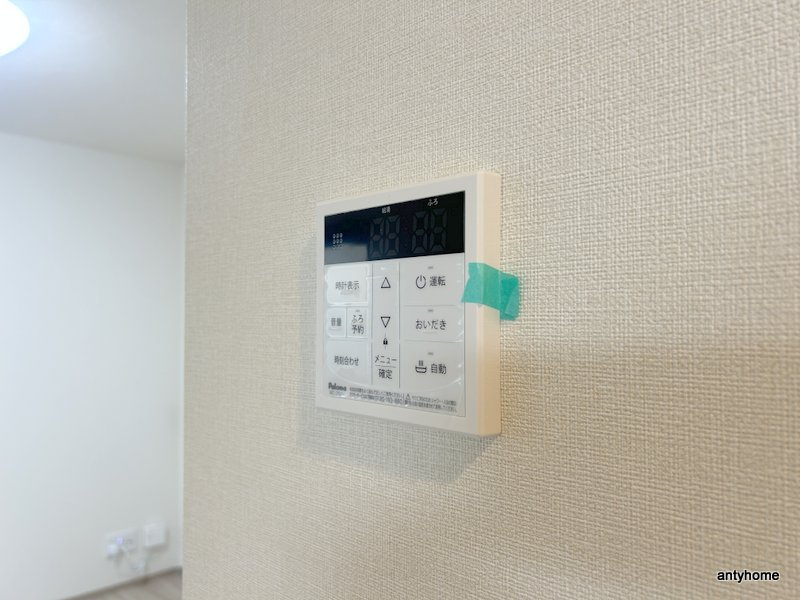 ハーモニーテラス瑞光Ⅱ　仲介手数料無料の内装
