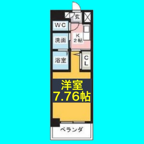 ArtizA東別院(アルティザヒガシベツイン)の間取り