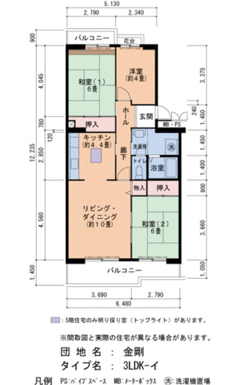【間取り】 | フレール金剛352号棟