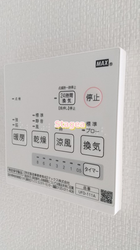 ポルトフィーノの設備