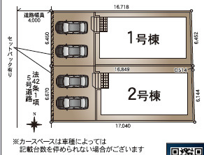 長崎市磯道町第2の区画図