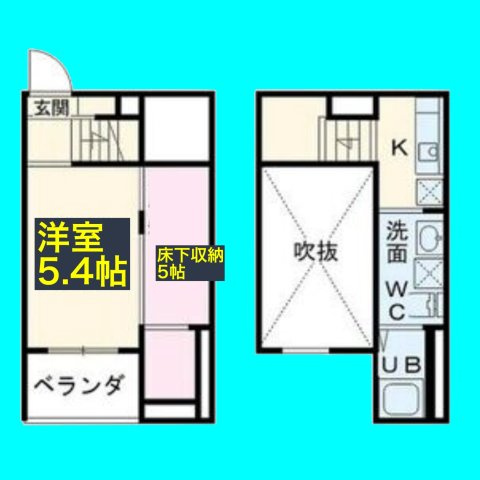 フェリス荒子の間取り