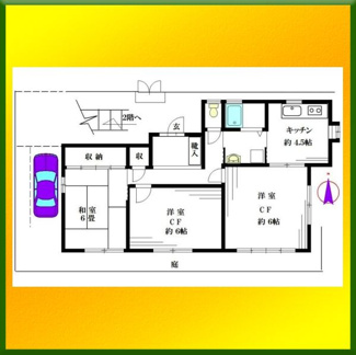 【間取り】 | 泉町3丁目アパート