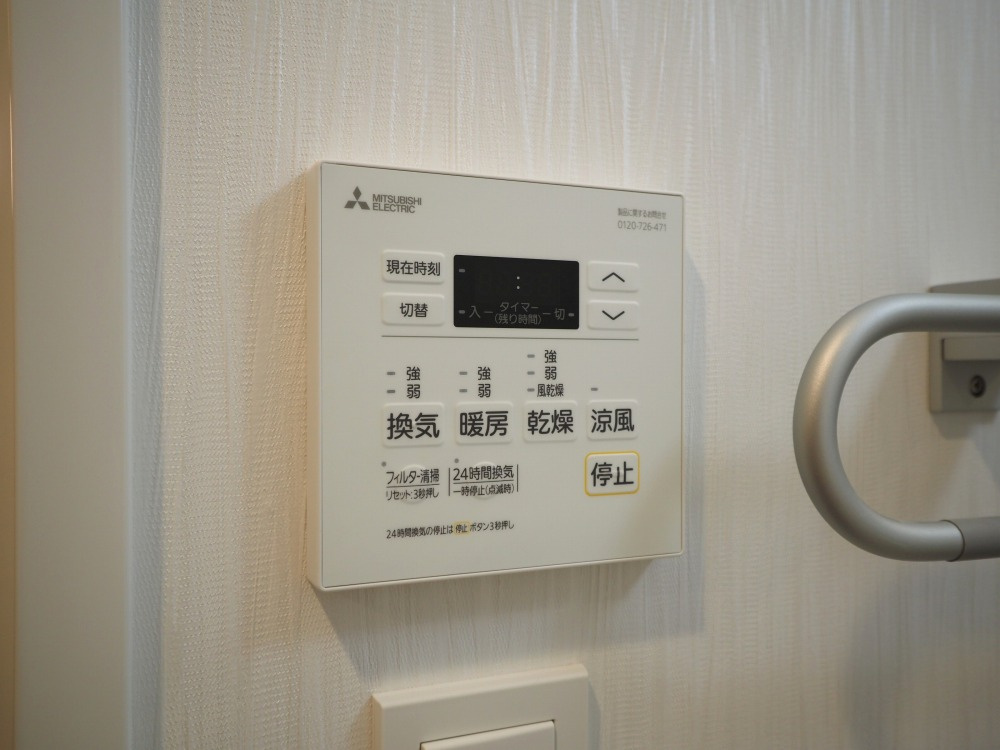 プレジオ城東の設備