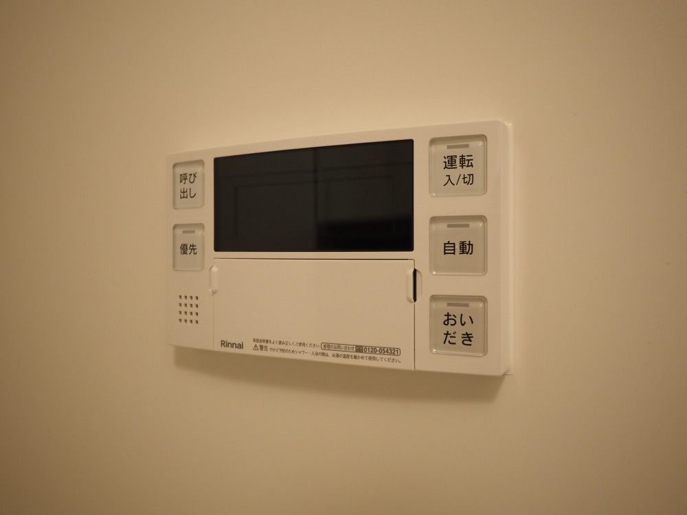 プレジオ城東の設備