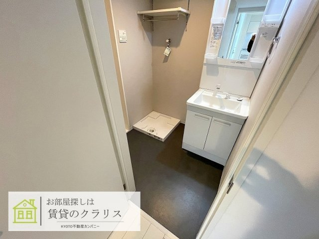 ディアコート桂の洗面所