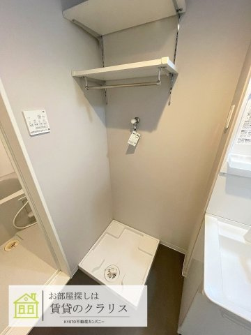 ディアコート桂