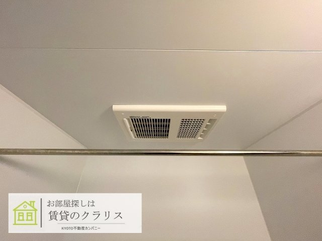 ディアコート桂