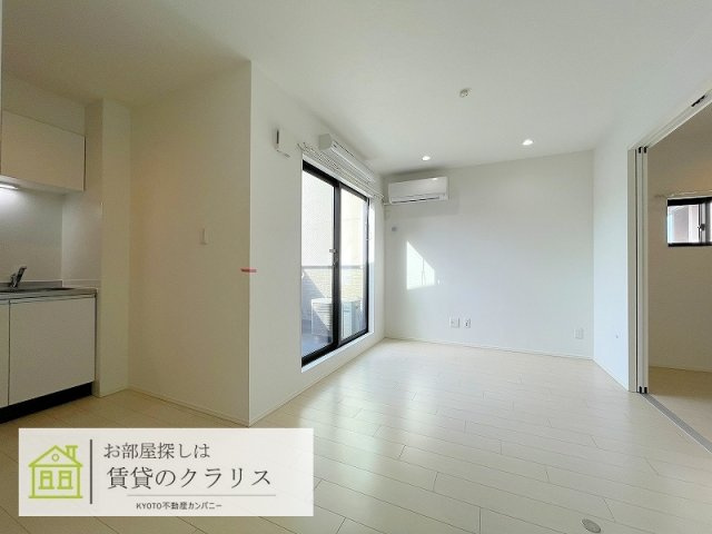 ディアコート桂