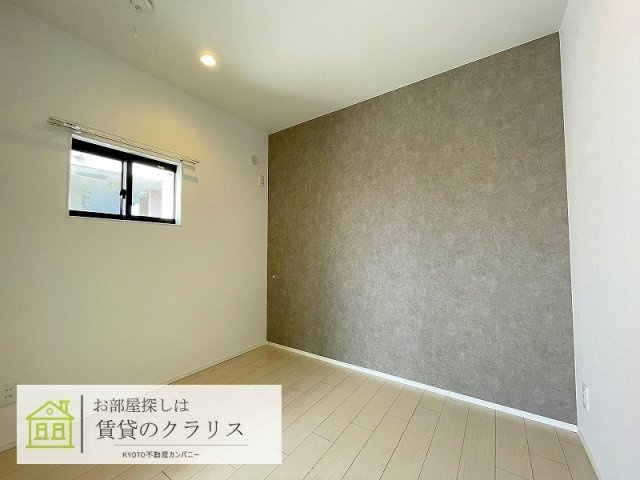 ディアコート桂