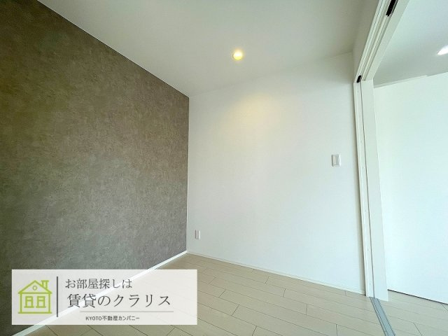 ディアコート桂