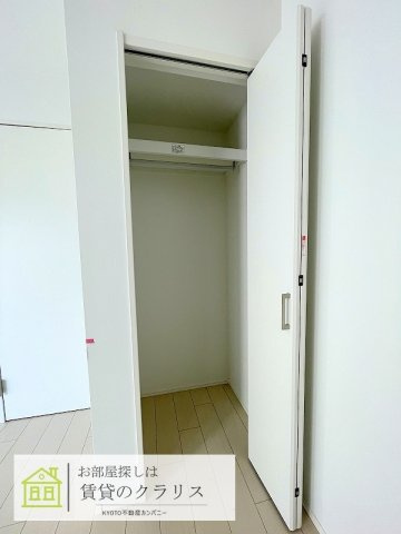 ディアコート桂の収納
